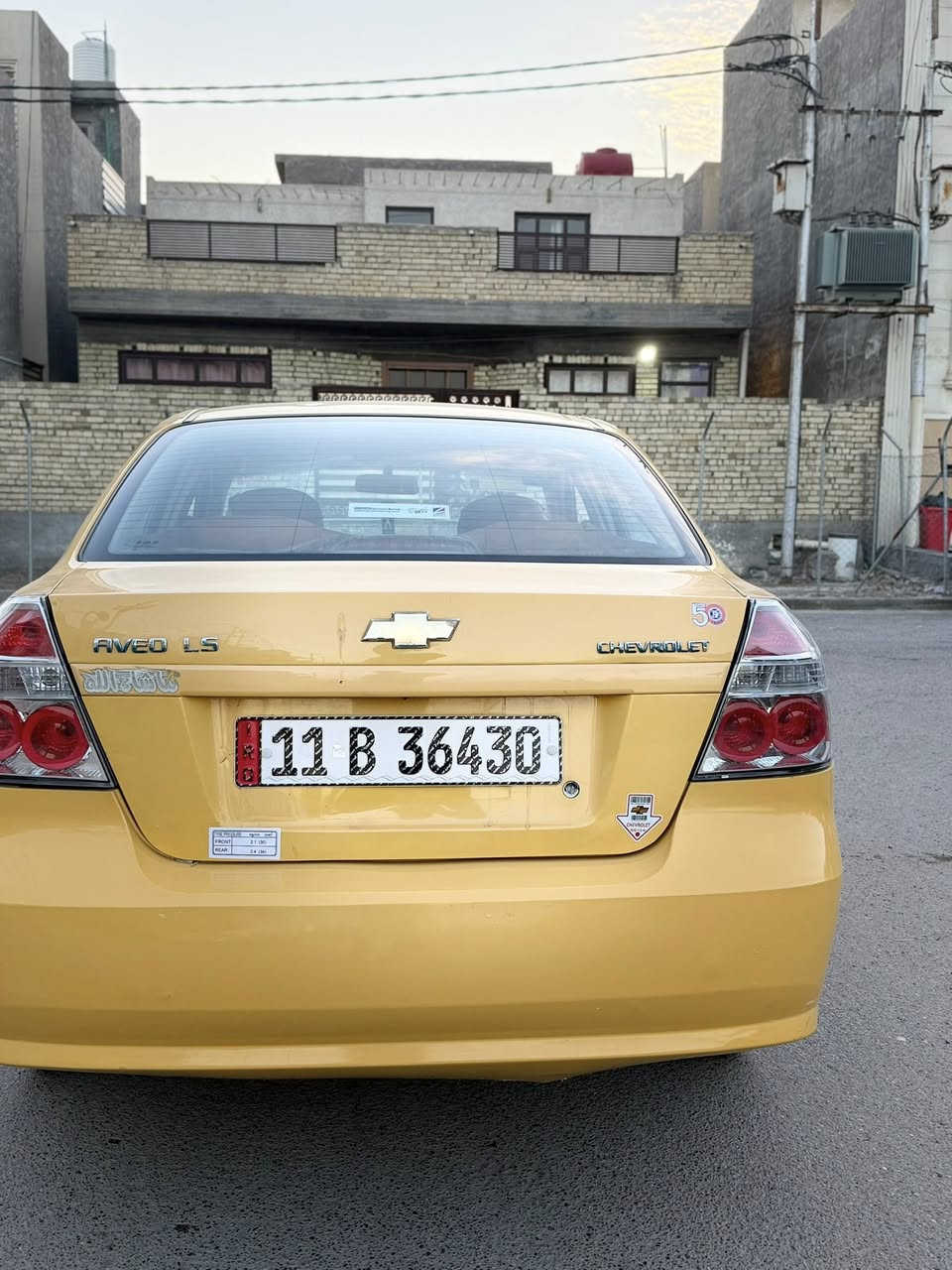 سلام عليكم
افيو 2011
شركه عامه 
كير مكينه كفاله 
محرك مفتوح المغروب 
صدر جديد 
السنونار مرفق بل صور 
عارضه 62 وبيه مجال 
مكاني البياع 
***********
