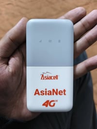 مودم محمول اسياسيل حديث شخط ما مشخوط لوك جدييييييييد   بغداد   0776677...