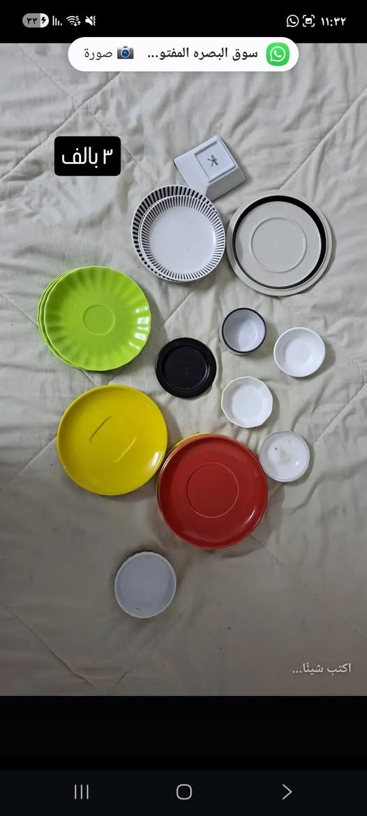 حاجه ربع وحاجه ٥٠٠ وحاجه ٣ بالف وحاجه الف فرفوري


**إذا كنت صاحب هذا الإعلان وتريد حذفه لأي سبب، رجاءا أرسل رسالة إلى الدعم الفني**