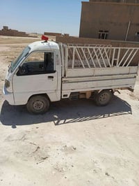عموشه • سعده • قابلة تفاوض