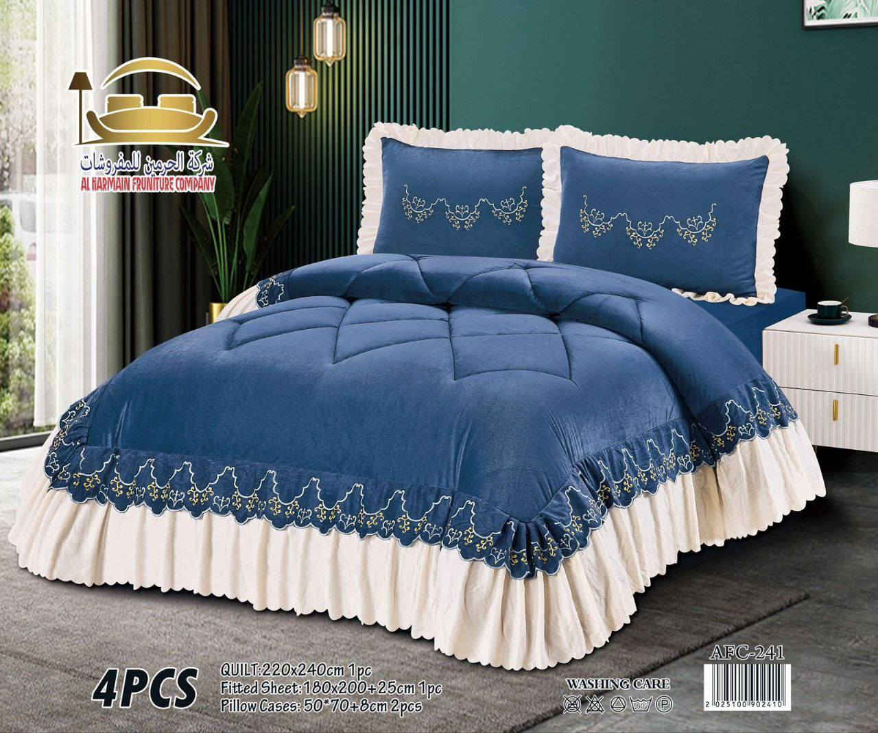 شرشف و وجه مخدة قطعتين من شركة الودق للأثاث المنزلي تفضلوا يمنه بأنسب الاسعار


**إذا كنت صاحب هذا الإعلان وتريد حذفه لأي سبب، رجاءا أرسل رسالة إلى الدعم الفني**