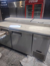 ثلاجة • غزالية بغداد • متاح