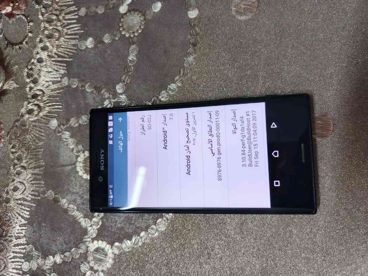 السلام عليكم  السعر٤٠
بغداد الغزاليه ***********
