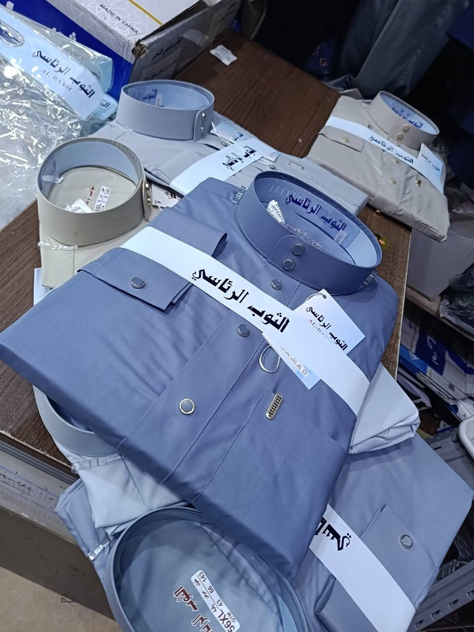 ((((جديد جديد دشداشه خلية النحل  )))   اجود النوعيات وشركات العالمية 🌹🌹🌹🌹🌹  ا.اجمل الموديلات الحديثة..2026 السعر 25/23
الوان رائعه 👑👑👑👑👑👑💫💫💫💫🔥🔥🔥🔥❤️‍🔥❤️‍🔥❤️‍🔥👑👑👑👑🏆🏆🏆🏆
💯💯💯💯💯💯💯💯💯💯
(ويوجد انواع جديده اخره) 🎖️🥇🥇
(الحويجه السوق الكبير مقابيل مجمع الصيرفات وبقرب دائراة الكهرباء مجاور مرطبات تبارك محل ابو حمودي


**إذا كنت صاحب هذا الإعلان وتريد حذفه لأي سبب، رجاءا أرسل رسالة إلى الدعم الفني**