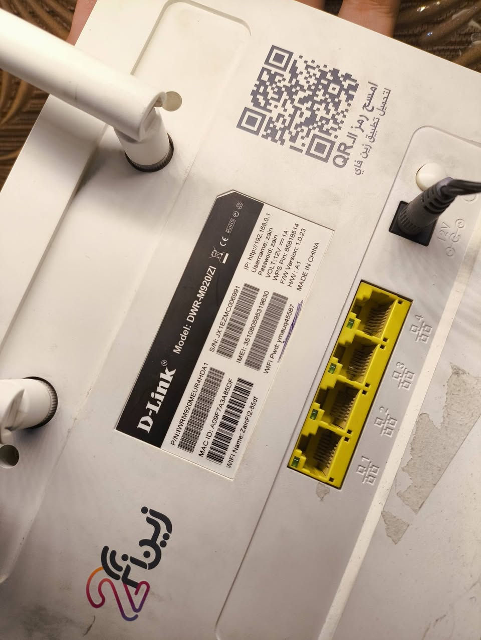 راوتر 
السلام عليكم للبيع زين فاي 5g اخر اصدار  منزلي استعمال شهرين ٣٠ الف مكاني بغداد بلديات


**إذا كنت صاحب هذا الإعلان وتريد حذفه لأي سبب، رجاءا أرسل رسالة إلى الدعم الفني**