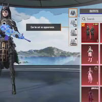 مراوس • ايباد • رفاعي