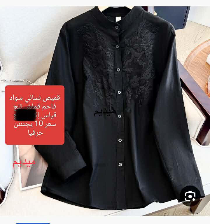 بظاعة منوعة الاسعار والتفاصيل مع الصور


**إذا كنت صاحب هذا الإعلان وتريد حذفه لأي سبب، رجاءا أرسل رسالة إلى الدعم الفني**