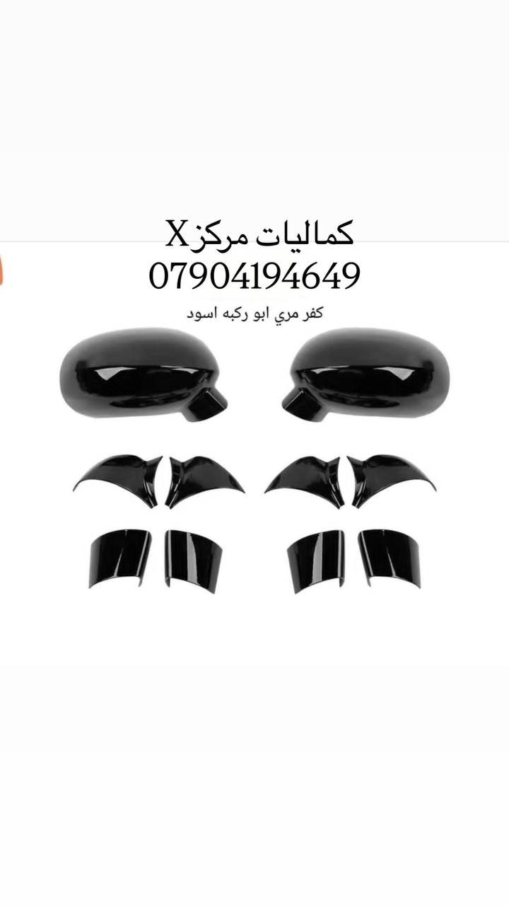 كماليات جالنجر ٢٠١١-٢٠٢٣


**إذا كنت صاحب هذا الإعلان وتريد حذفه لأي سبب، رجاءا أرسل رسالة إلى الدعم الفني**