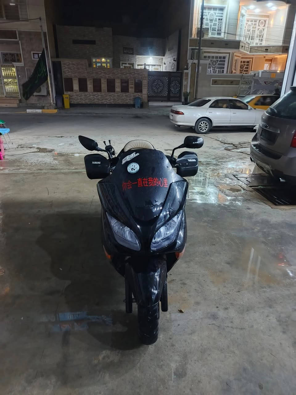 دراجه فورزا 0.8 نظافه، فول كفاله. 
مكاني ناصريه طريق، ياحسين 
سعرها 11 ورقه قفل 
للاستفسار 
***********
