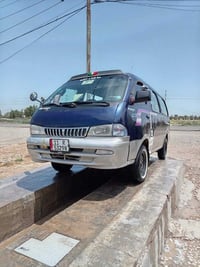 موديل ٩٧ • رقم بغداد • مكينة وكير مضمونة