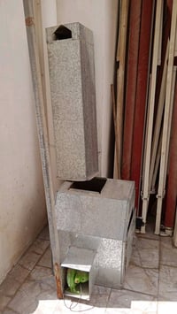 وجار فحم • ماطور كهربائي • مجمع تينه