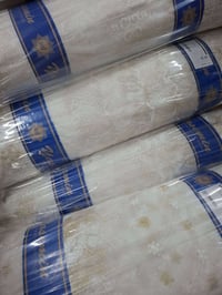 ستائر اورجينال • 320سم • ذهبي وسكري