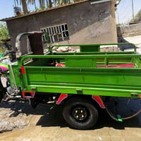 موديل ٢١ • نظيفه • كفاله عامه