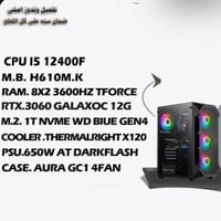 RTX 3060 12GB • i5 12400F • رام 16GB 3600Hz