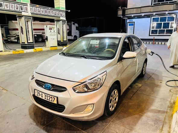 للبيع اكسنت 2014 ✅

سعرها ادخل ع رابط https://t.me/carssofiraq/14941

رقم واسط جديد خليجي نظيفة
ماشيه 118 الف كيلو
مكفولة من ضربة او صبغ
محرك 1600 

شاشه اندرويد مع كامره خلفية 
تبريد ثلاجة 
مرايات كهربائية
خمسة ويل كب مع تخم تايرات جديد
باتري جديد
لايتات عدسة
للاستفسار الاتصال 
على الرقم بي واتساب
***********
.
.
🚗اعرض سيارتك ع اقوى قناة تلكرام للبيع و شراء سيارات ادخل ع رابط 
👇👇
https://t.me/carssofiraq
