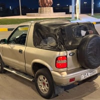 سبورتج ٢٠٠٠ • رقم بغداد • باسمي