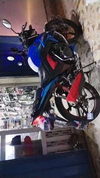 هاوجي • ٢٠٢٠ • الرمانه