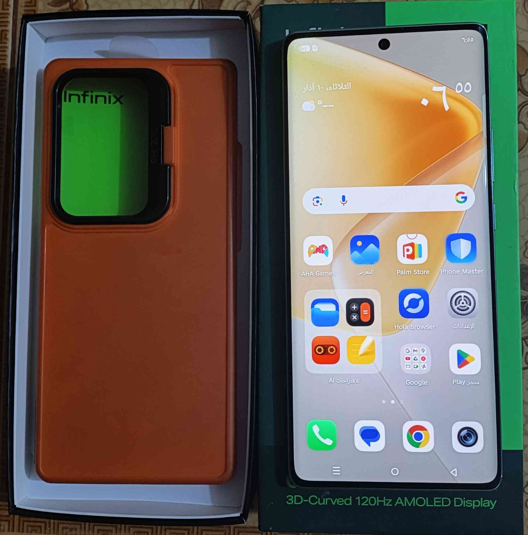 عندي جهاز انفنيكس هوت 50 برو
بلاس للبيع ذاكره 256 نضيف مكفول وشراي يراسلني على رقم ***********
