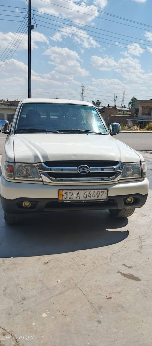 بيكم دير ٢٠١٣ عنواني موصل ***********
