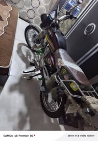 سافين • ٢٠٢٤ • نظيف