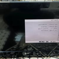 للبيع سعر ب 40 07700503616