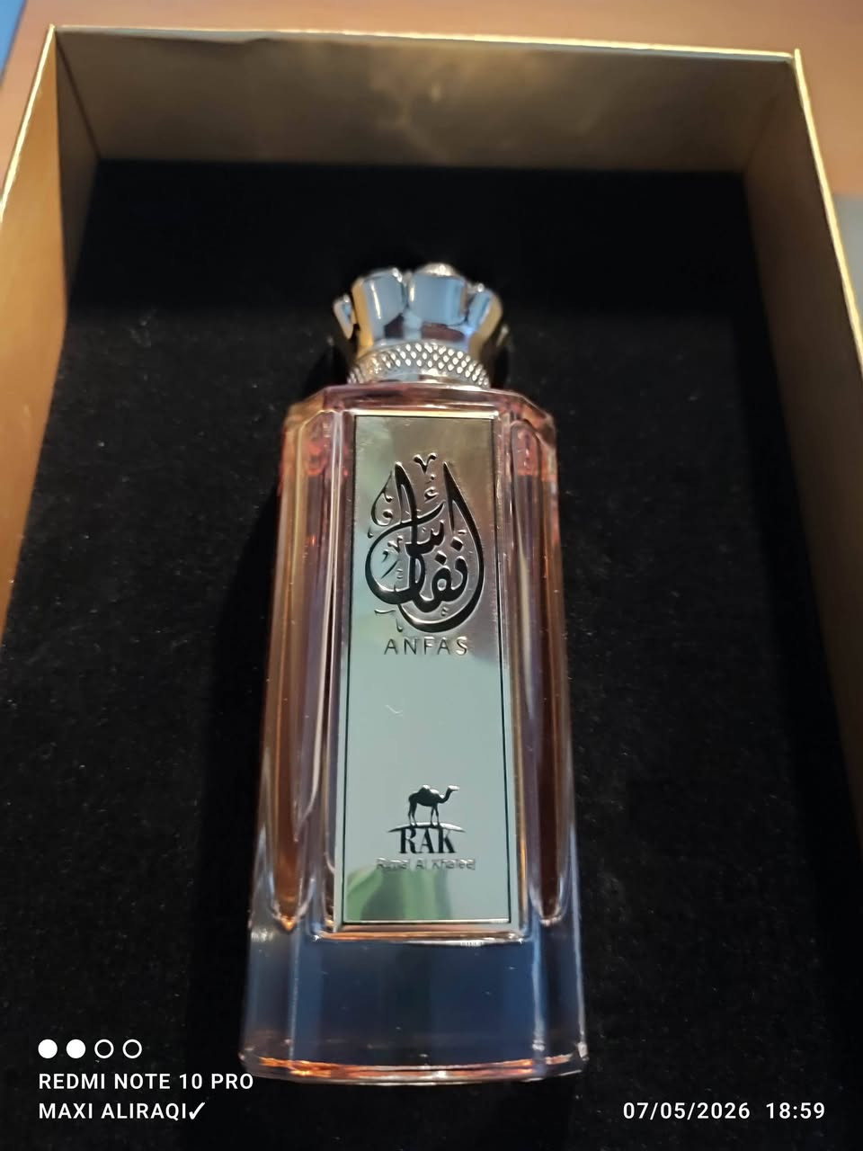 عطر انفاس للبيع 25 الف والله مشترية 35 الف


**إذا كنت صاحب هذا الإعلان وتريد حذفه لأي سبب، رجاءا أرسل رسالة إلى الدعم الفني**