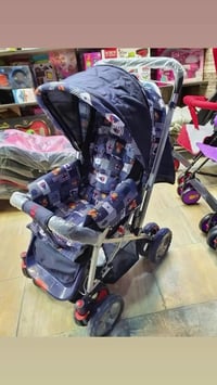 عربانة اطفال • دبل فراش • عجلات كبيرة