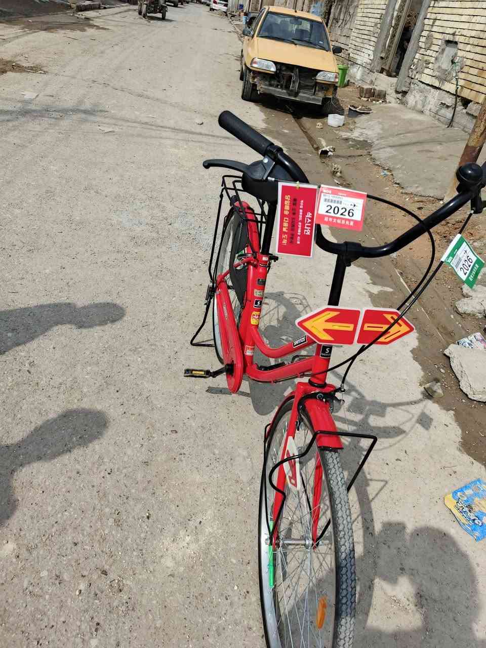 بايسكل مكفولل حجم 26 موديل 21نوع شرگه سانتوس سعر 120 وبي مجال حگ جيه لون احمر طماطه


**إذا كنت صاحب هذا الإعلان وتريد حذفه لأي سبب، رجاءا أرسل رسالة إلى الدعم الفني**