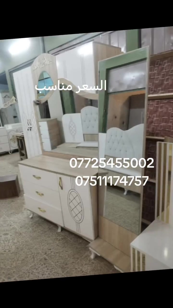 من معرض العزاوي من الاثاث غرفه نوم تركي تسع قطع نظيفه جدا


**إذا كنت صاحب هذا الإعلان وتريد حذفه لأي سبب، رجاءا أرسل رسالة إلى الدعم الفني**
