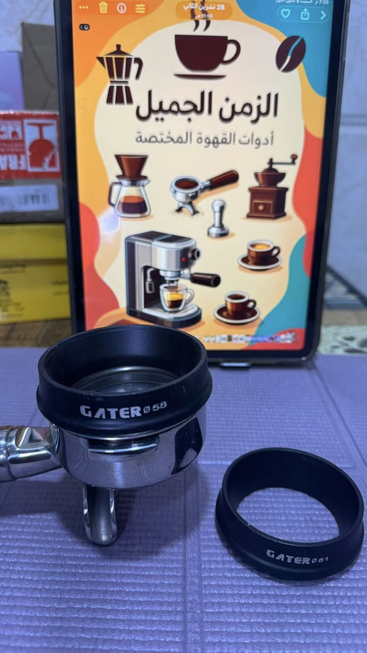 السلام عليكم
ادوات قهوه وبارستا
الشرح والاسعار اسفل الصوره 
يوجد توصيل 
التواصل خاص


**إذا كنت صاحب هذا الإعلان وتريد حذفه لأي سبب، رجاءا أرسل رسالة إلى الدعم الفني**