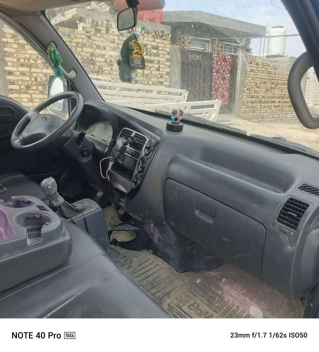 كيا حمل كفاله 2010 للبيع ادوات 
للاستفسار الاتصال على الرقم /***********
السعر / 50 ورقه 
ملاحظه لا كص ولاتبديل بيها
