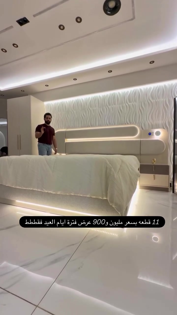 حصريا وبسعر مليون و 900 الف عرض خاص ولفترة محدودة جدا
#غرفة_النوم موديل *سور * تتكون من 11قطع بتصميم إيطالي مميز
الكنتور بتقطيع داخلي مميز جدا
السرير مخزن جك دبل هايدروليك
انارة بلكومديات والميز تواليت
انارة بلكنتور مميزا
مجرات داخل الكنتور
صبغ حراري
الشد والنقل داخل بغداد مجاناً متوفر توصيل لجميع المحافضات
الحجر عبر الصفحة او الاتصال على الارقام التالية  ***********

#غرف_نوم #اثاث #غرفة_نوم #أثاث
