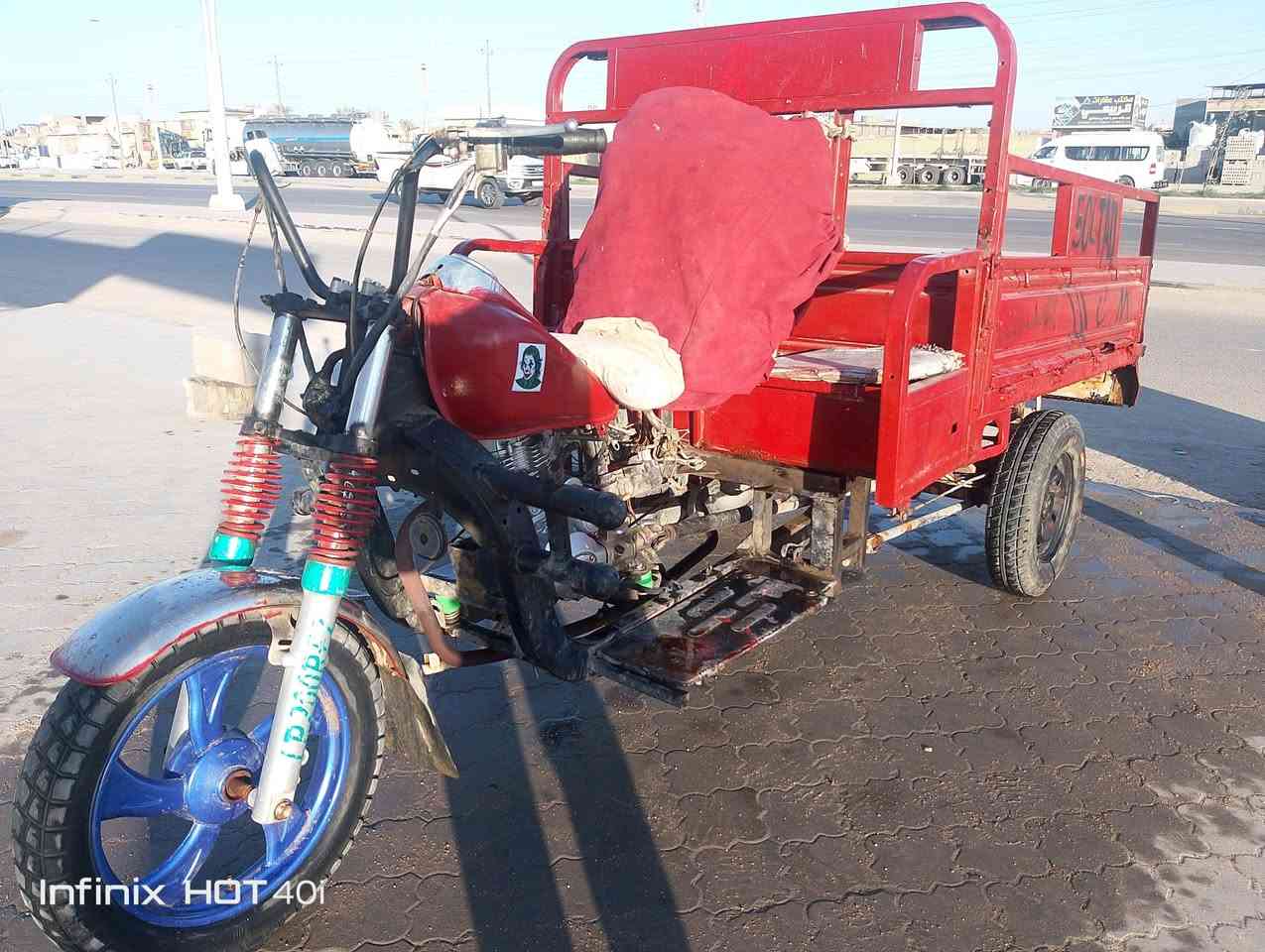 سلام عليكم ستوته دايوان رقم ابيض وسنوية راعيه موجود مكينه مبدل ولفات فقط ناعمه وحلوه تواير جدد كلهن شاصي مكفول من لحيم وعواج وخياس والبدي نضيف  سعر مناسب  مكاني الجزيزة. جسر خالد  رقم الهاتف +964 777 068 4072


**إذا كنت صاحب هذا الإعلان وتريد حذفه لأي سبب، رجاءا أرسل رسالة إلى الدعم الفني**