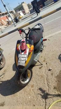 ماكس • مكينة ناعمة • بوشة 58