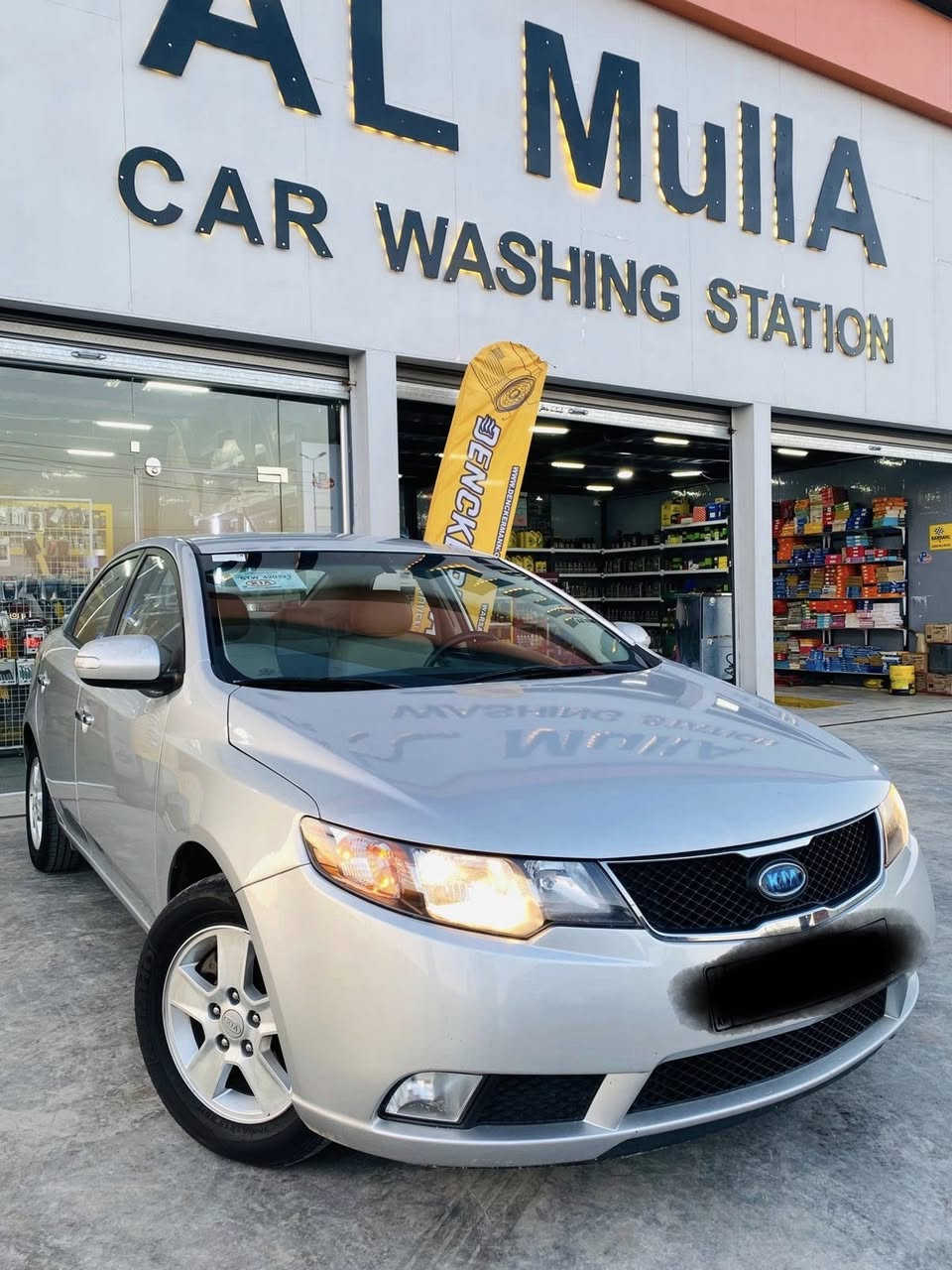 السلام عليكم
السلام عليكم ادوات ادوات دخول جديد كيا سيراتو 2011 كصة جنطه كير مكينه حداديه علئ وضع الشركه شرط زيرو السياره جديده كلش بعد احلئ من الصور مواصفاته كلشي موضح بل صور العنوان بابل السعر 45 بيه مجال قليل ***********
