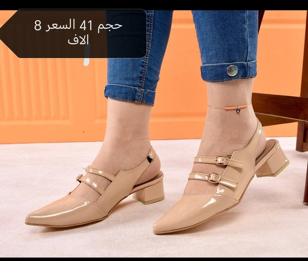 قـــطع اخيــره
قطعتين بـــ 15.000 الف
قياسات دخل الصـــور

الحجز وتساب لطفاااااااا 👇👇

للطلب راسلو وتساب /*********** 📞

العنوان/ذي قار/الــــرفاعي 🥰
يوجد تــوصــيل 👍
