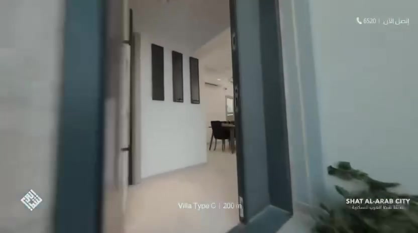 بيت للبيع بمدينة شط العرب السكنية مساحة ٢٠٠، سعره  حالياً ٤٦٠ كاش. بس صاحب البيت لظرف مستعجل يريد يبيعه بـ ٣٧٠. فرصة استثمارية قوية وما تتفوت، الي يبحث عن سكن او هيج استثمار ناجح هناك. البيت كامل 
وجاهز للسكن."

تواصل: 
***********
***********
