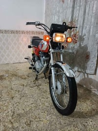 اربعه كير • اوراق اصلية • تعمير ٢٦