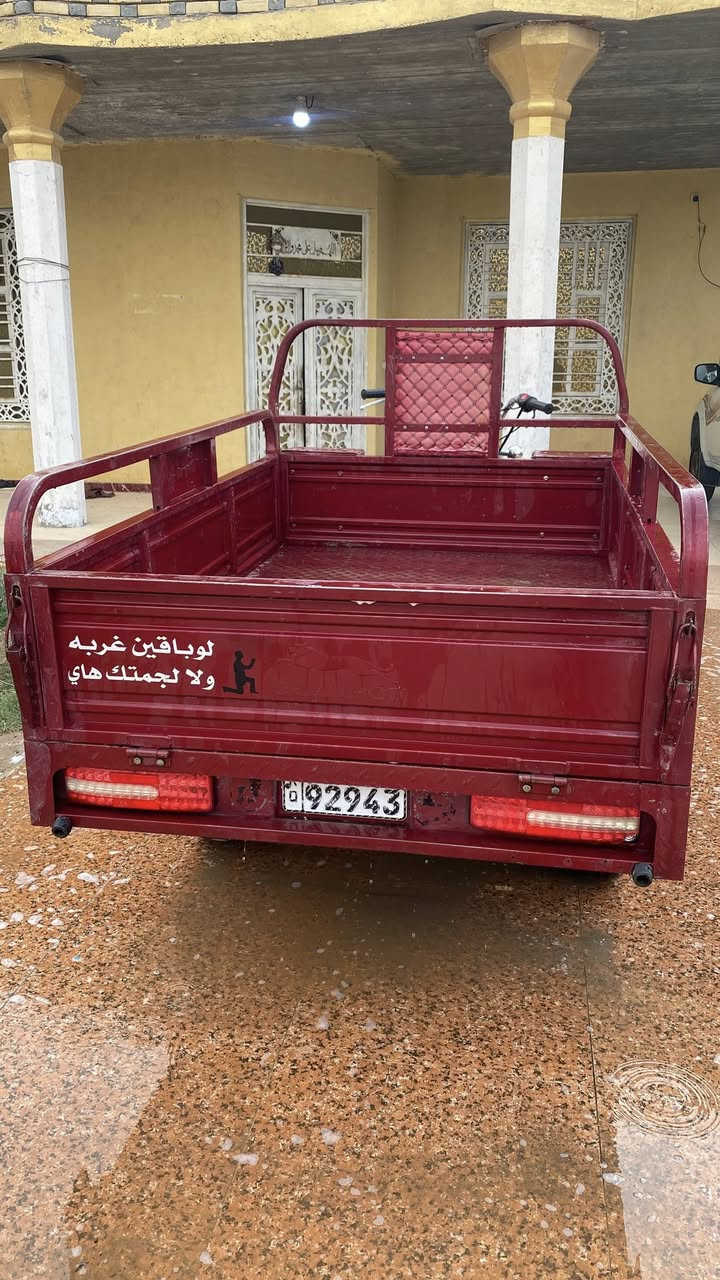 سلام عليكم  ستوته جمره كربلائيه للبيع رقم وسنويه موديل 2023 تحويل بنفس لأسبوع جاهزه ع حبايه ونص ما ناقصها شي من كهربائيات كلشي بيها شغال السعر مليونين و800 وبيها مجال للشراي فقط واتساب ***********
