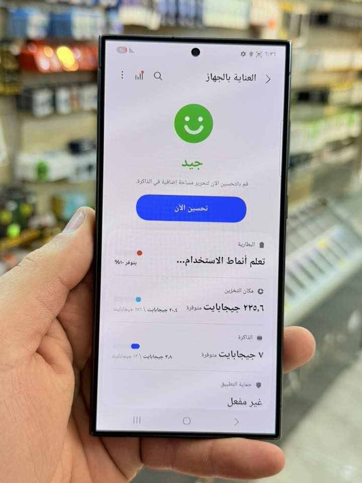 ✅متوفر بيع نقد وأقساط ✅
سامسونك S24 الترا ذاكره 256 عشوائيه 12 لونه المميز نضافه 100‎%‎ مداخل أي تصليح مع ضمان من المركز 5 أيام تفحص وين ميعجبك مكاني بغداد البياع شارع 20 مقابيل علي العناب او الشيف السوري مركز الهاتف لاصلي 
السعر 925 الف 💙
***********
***********
