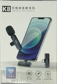 نك • مايك • جديد