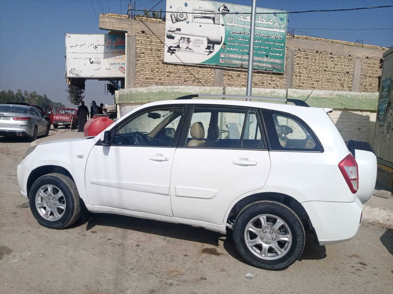 للبيع تيكو 2013رقم قادسيه سيارة مكفول كفاله عامه من كلشي كير مكينه حداديه تتفئه  تبريد سيارة جاهزه وحلوه الشراي يتصل
2178861 0783


**إذا كنت صاحب هذا الإعلان وتريد حذفه لأي سبب، رجاءا أرسل رسالة إلى الدعم الفني**