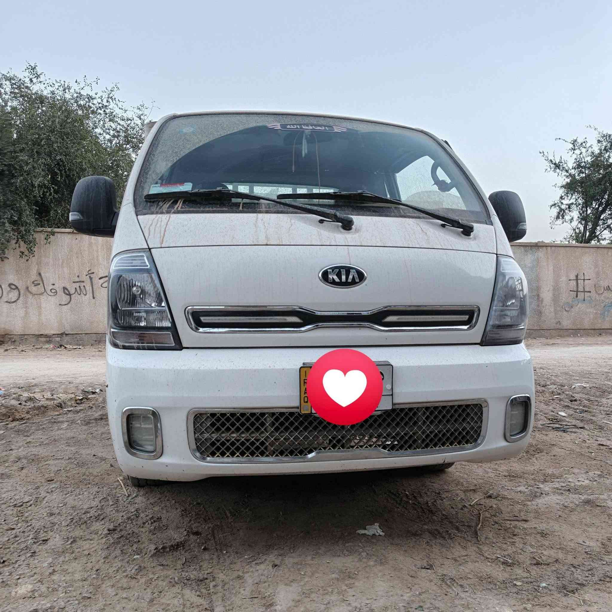 سلام عليكم كيه حمل مديل 2022 رقم بغداد بسمي تحويل ثاني يوم ماشيه 132
بيهه طخه بل باب مل السيق  الباقي كفله عامه 
السعر 142 او بيه مجال الرقم النتصال *********** المكان بغداد
