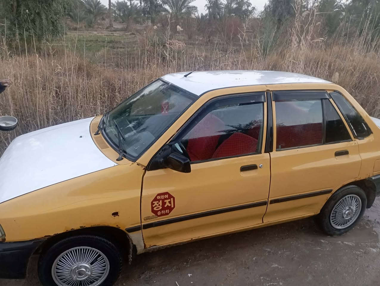 سايبه مديل ١٠ رقم بغداد مصفره هيئه راعيه حله مكينه وكير مكفوله مكلف بنشر نتصل عل رقمسايبه مديل ١٠ رقم بغداد مصفره هيئه راعيه حله مكينه وكير مكفوله مكلف بنشر نتصل عل رقم***********
