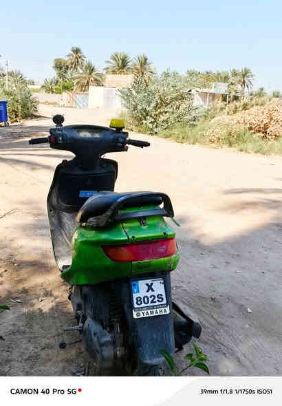 سلام عليكم من رخصه الادمن دراجه فراشه للبيع توه مجفته تجفيت أصلي كامل كامله مكمله كهربائيات كلها شغاله لايت زنون أم بي ثري سلف كل شيء ما بيها عوزه فقط باتري جيب باتري  وشغل واهلا وسهلا السعر 200 وبيه مجال 
***********
