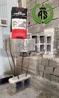 لاصق البلاط AMEEN SAEED ✨   ضمان القوة، السرعة، والجودة في جميع مشاريع...