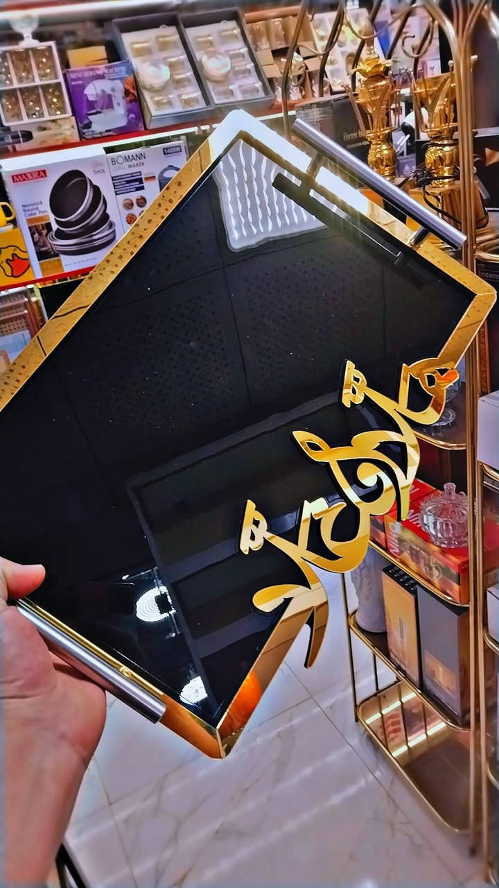 النزاكة عدنا 😍😍
صينية تقديم خشب 🤩
مجمع الافراح للمنزليه كوت العزة الجديدة نهاية شارع الكراج


**إذا كنت صاحب هذا الإعلان وتريد حذفه لأي سبب، رجاءا أرسل رسالة إلى الدعم الفني**
