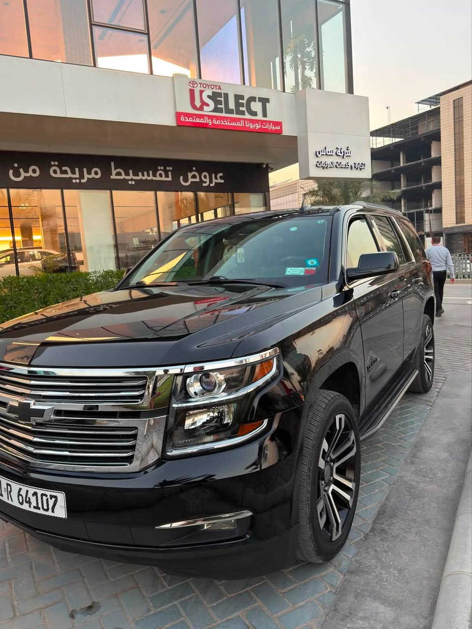 السلام عليكم تاهو LS  2020وارد امريكي بيع فقط رقم بغداد باسمي ماشيه 88 الف مايل
السعر 320$ بيهه مجال 
صور الحادث بلمنشور
بنيد وجاملغ ايمن وباب عكس السايق كلير فقط من امريكا ولجاملغ الايسر بارد كير مكينه ممفتوحات عله وضع الشركه بيهه ساحب خشم الشاصي مكان السياره بغداد الجديده ***********
