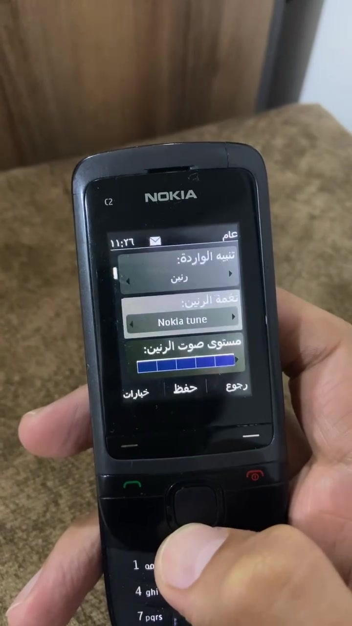 سلام عليكم توفر سي٢ سلايت جهاز بلادي شغال  عنوان موصل يوجد توصيل كافه محافضات للحجز والاستفسار خاص


**إذا كنت صاحب هذا الإعلان وتريد حذفه لأي سبب، رجاءا أرسل رسالة إلى الدعم الفني**