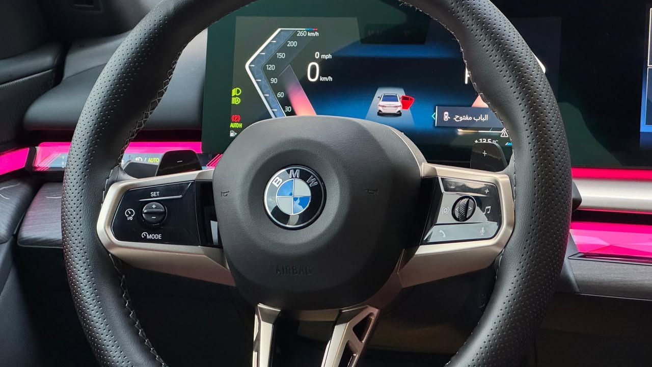 السلام عليكم

اعلان بيع

530i

M

2025

سيارة خليجية عروش

بيها ضمان صيانة ٤ سنوات

ماشية ١٨ الف كليو

بيها طخة بالدعامية الخلفية ومصلحة بالوكالة

المواصفات

كراسي تدفئة -تبريد

تبريد ١٠ منافذ

‎4كاميرات

‎5بردات

قيادة الية

صندوك كهرباء

داتا شو

اوتو هولد

اوتو بارك

رجوع الى الخلف تلقائي

وبعد هواية مواصفات

فول للاخير

السعر٩٣  مليون عراقي 
او دولار 645$ورقة

للاتصال
0780 467 6990
